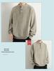Men's Trendy Loose Henley Knit Pullover for Autumn/Winter 2025