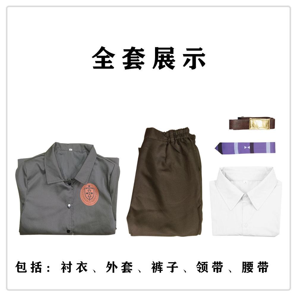 2025 Американская драма Локи Роки косплей полный комплект костюмов в том же косплей фильме S