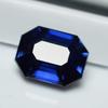 Tanzanite Authentic Blue Emerald Cut Natural 8.15 Ct Loose Gemstone CERTIFIED P-0894