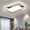 Modern Minimalist Living Room Ceiling Light Square Creative LED Ceiling Light Bedroom Lighting Indoor Restaurant Home Decoration