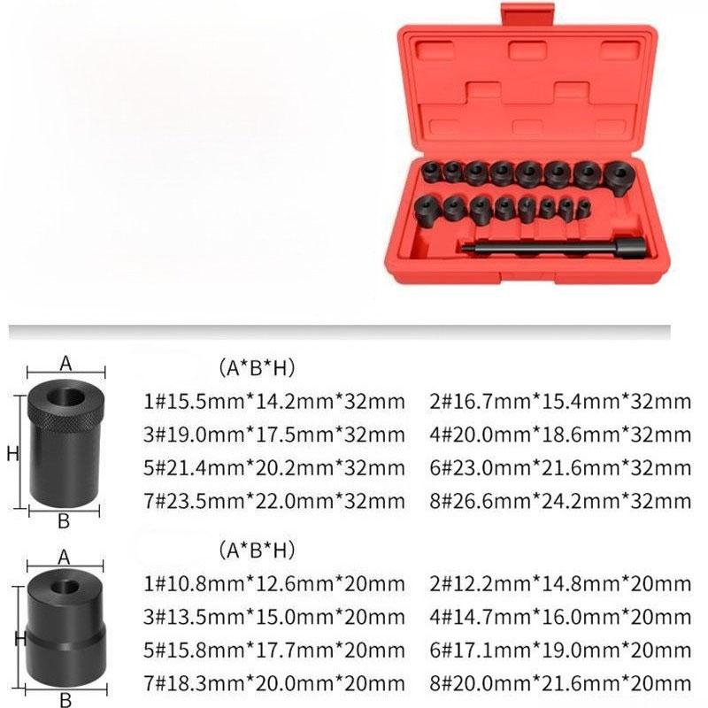 17Pcs Clutch Alignment Tool Set, Clutch Hole Corrector for Manual Transmission Flywheel Coupling Installation Repair