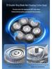 7D Floating Electric Shaver – Multifunctional, Water-Washable Razor for Bald Heads