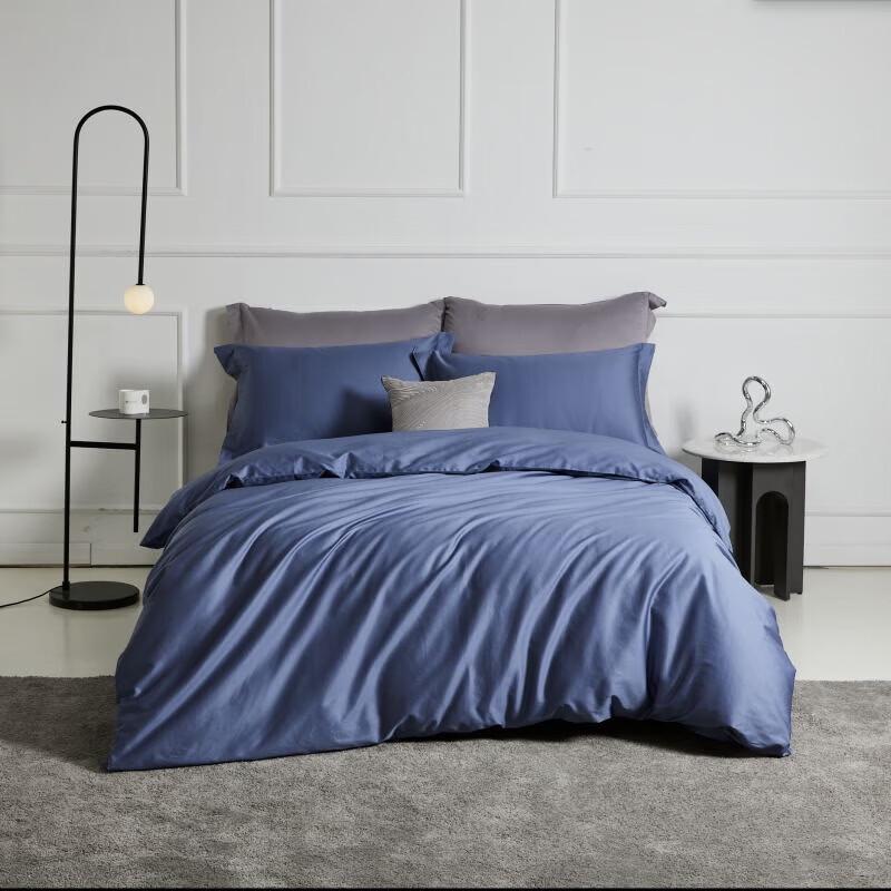 LOVO 100% Cotton 60-Count Sateen 4-Piece Bedding Set 200x230cm