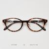 Women's Presbyopia Corrective Glasses Protection Small Spectacle Screen Cat's Stylish Computer Eye Filter Leopard and Feline Glasses Eyewear -
