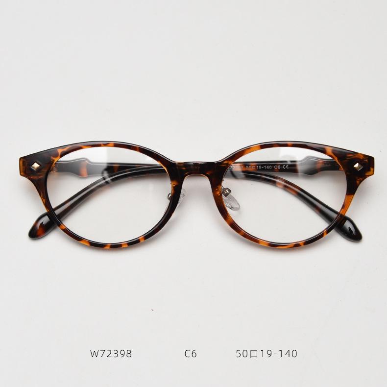 Women's Presbyopia Corrective Glasses Protection Small Spectacle Screen Cat's Stylish Computer Eye Filter Leopard and Feline Glasses Eyewear -