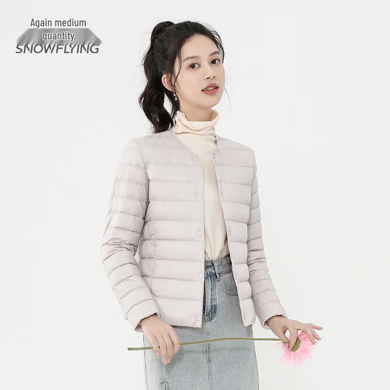 XueZhongFei Women's Lightweight Short Down Jacket