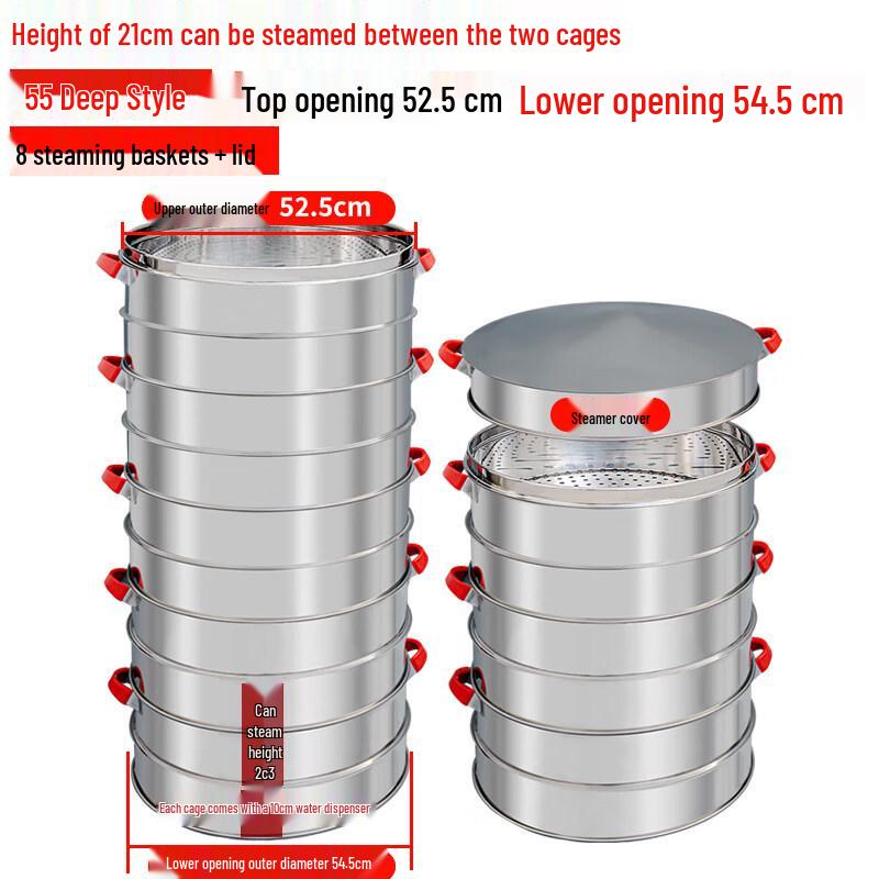 Large 8-Tier Stainless Steel Steamer Pot