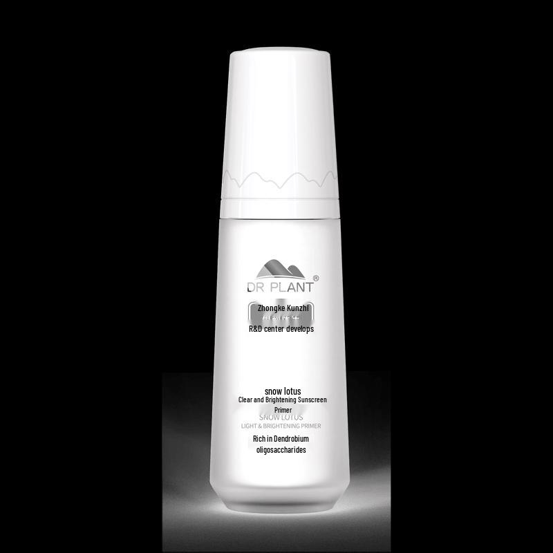 DR PLANT Snow Lotus Brightening Isolation Cream 30ml