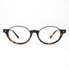 French Luxury Round Frame Anti-Blue Light Fashion Retro Half-Rim Reading Glasses