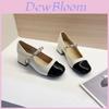 Classic Mary Jane Flat Shoes With Pu Material For Women In Spring Elegant Style