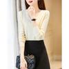 Demana Women's V-Neck Relaxed Fit Knit Sweater