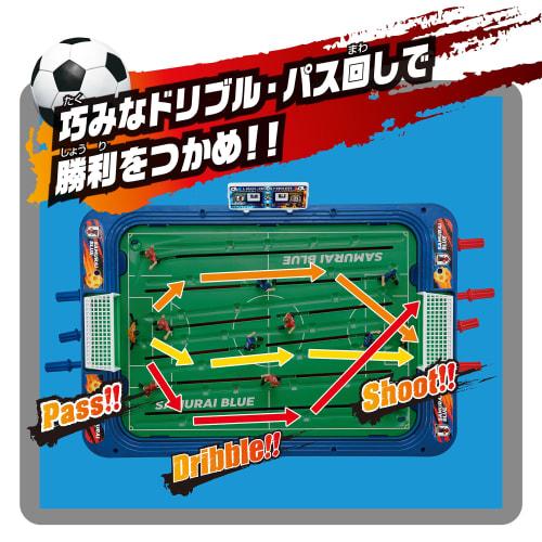 EPOCH Soccer Board Lock-on Striker Japan Soccer National Team Ver. ST Mark Certification Toy Game for Ages 5 and Up Number of Players: 2 EPOCH