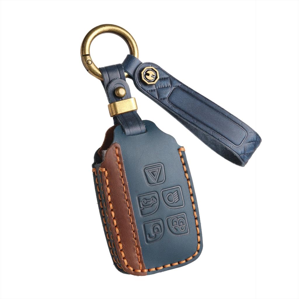 Applicable To Older Land Rover Key Case Discover Freelander 2 Discover 43 Range Rover Jaguar XF Car Key Case