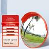 Junhui Wide-Angle Convex Safety Mirror