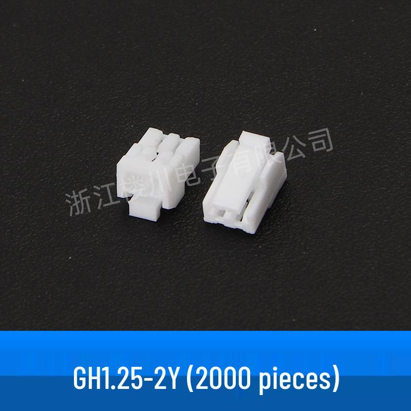 GH1.25 1.25mm Pitch Connector with Lock Buckle, Plastic Housing, and 2-16Y Spring Contact Crimp Terminal