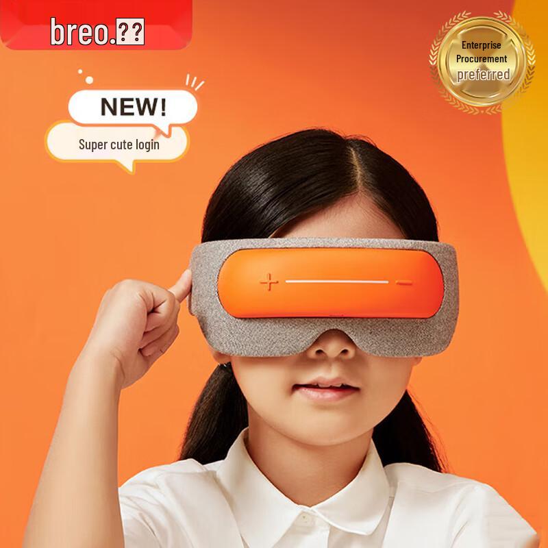 

Breo Eye Massager