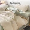HLA Four-Piece Bedding Set
