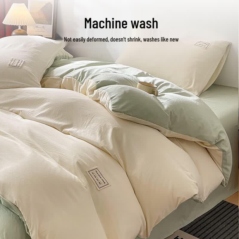 HLA Four-Piece Bedding Set