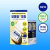 Medipeel EGF Scaling Moisture Foot Cream 130g Promotion (+15g extra gift)