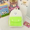 Kindergarten Primary School Students Schoolbag Fashionable Contrasting Colors Cute Baby Bear Backpack Children'S Bag