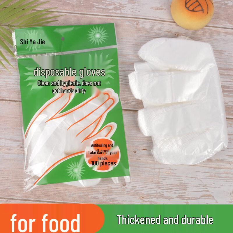 ZISIZ Disposable PE Gloves