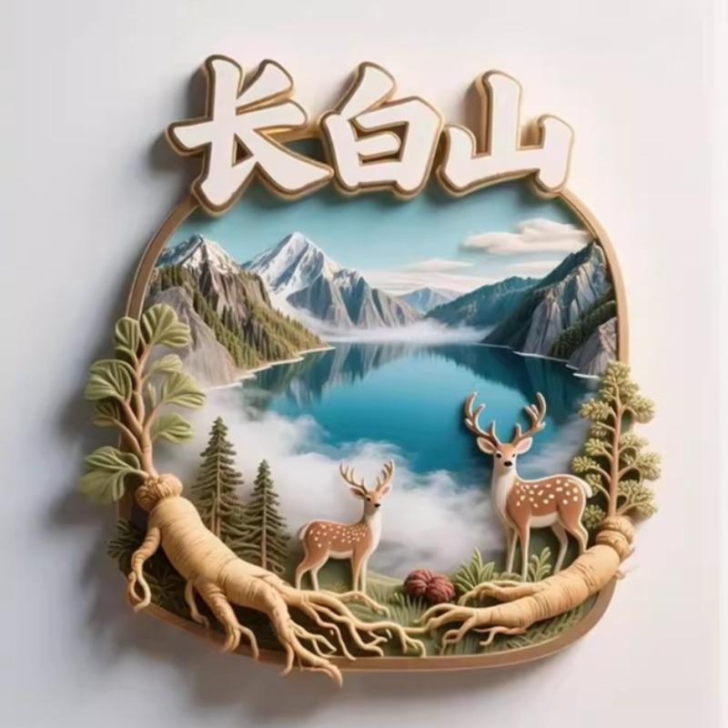 China Souvenirs Beijing Metal Fridge Magnets Shanghai Lijiang Shangri-La Shenyang Huashan Jingdezhen Guilin Fridge Stickers