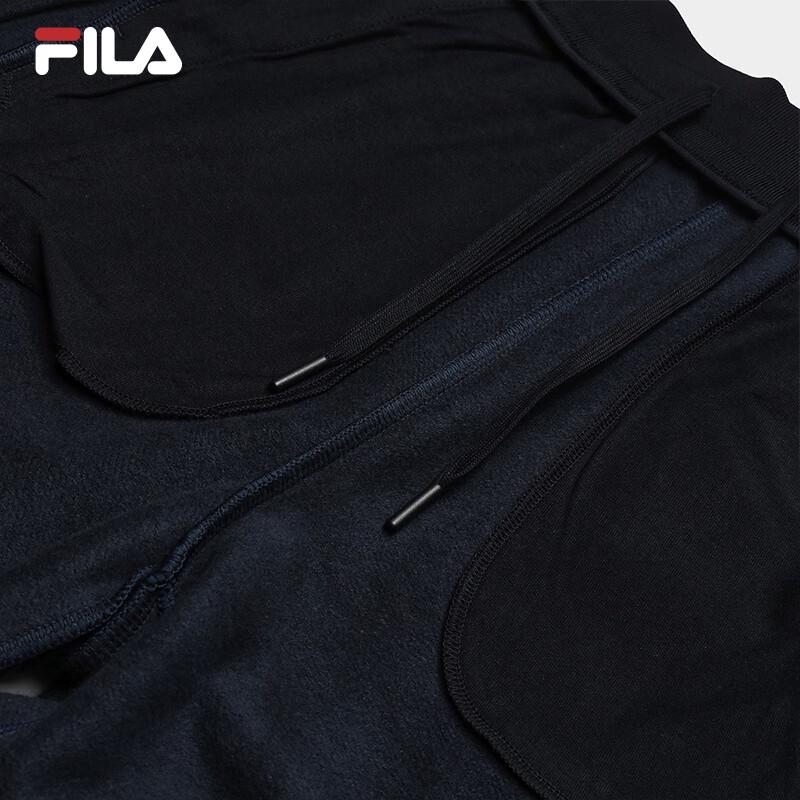 FILA Women's Fleece-Lined YODAR Knit Pants