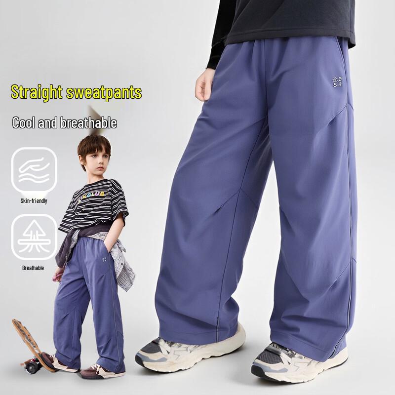 ASK JUNIOR Girls Wide-Leg Breathable Summer Pants XXL