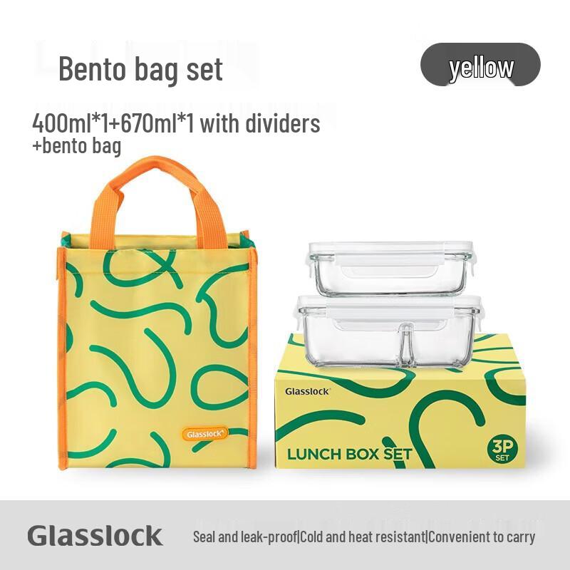 GLASSLOCK Tempered Glass Food Storage Set
