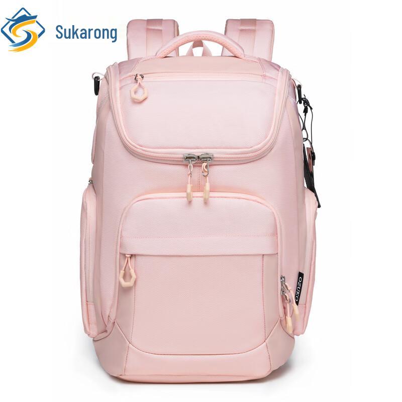 Мужской водонепроницаемый деловой туристический рюкзак Sukalong