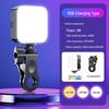 Gimantu Portable LED Fill Light