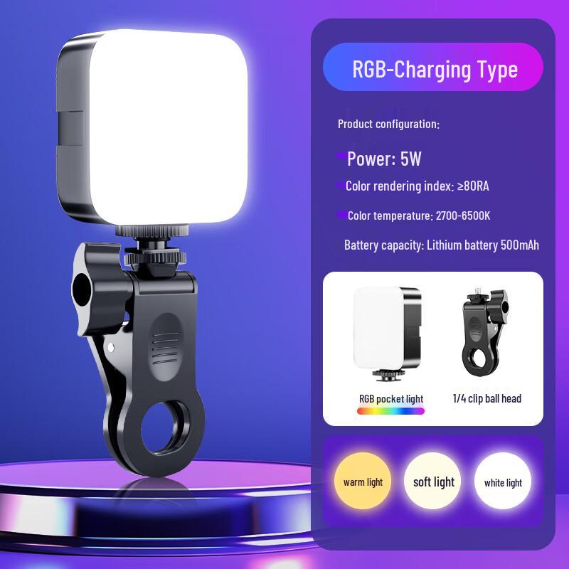 Gimantu Portable LED Fill Light