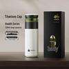 TOMIC 520ml Titanium Tea Infuser Thermos