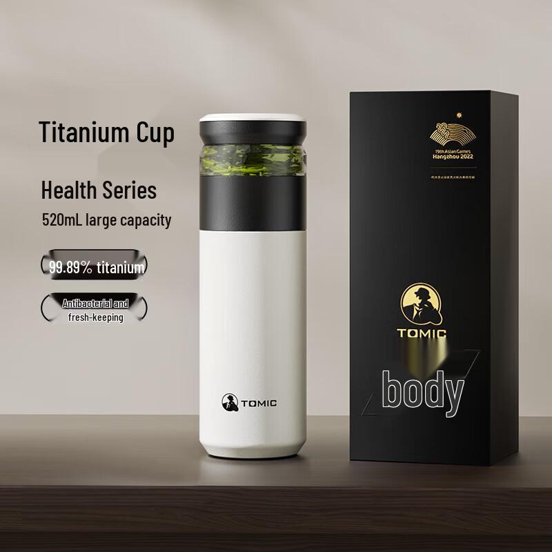 TOMIC 520ml Titanium Tea Infuser Thermos