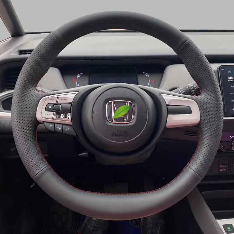 

Honda 2021 Fourth Gen Fit LIFE Raifujun Leather Steering Wheel Cover Default