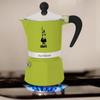 Cafetiere italienne - BIALETTI - RAINBOW - 6 tasses - 0,30 L - Vert