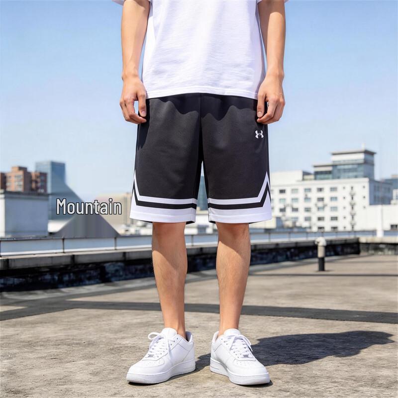 Under Armour Men s Basketball Knit Shorts 2XL