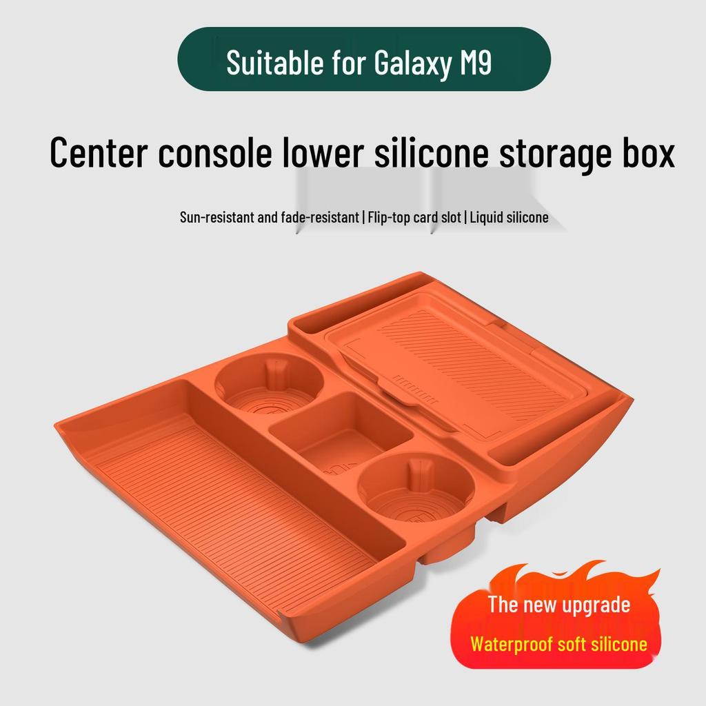 Geely Galaxy M9 Lower Console Silicone Storage Box for Glasses and Accessories