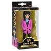 Joan Jett Joan Jett 5" Vinyl Gold