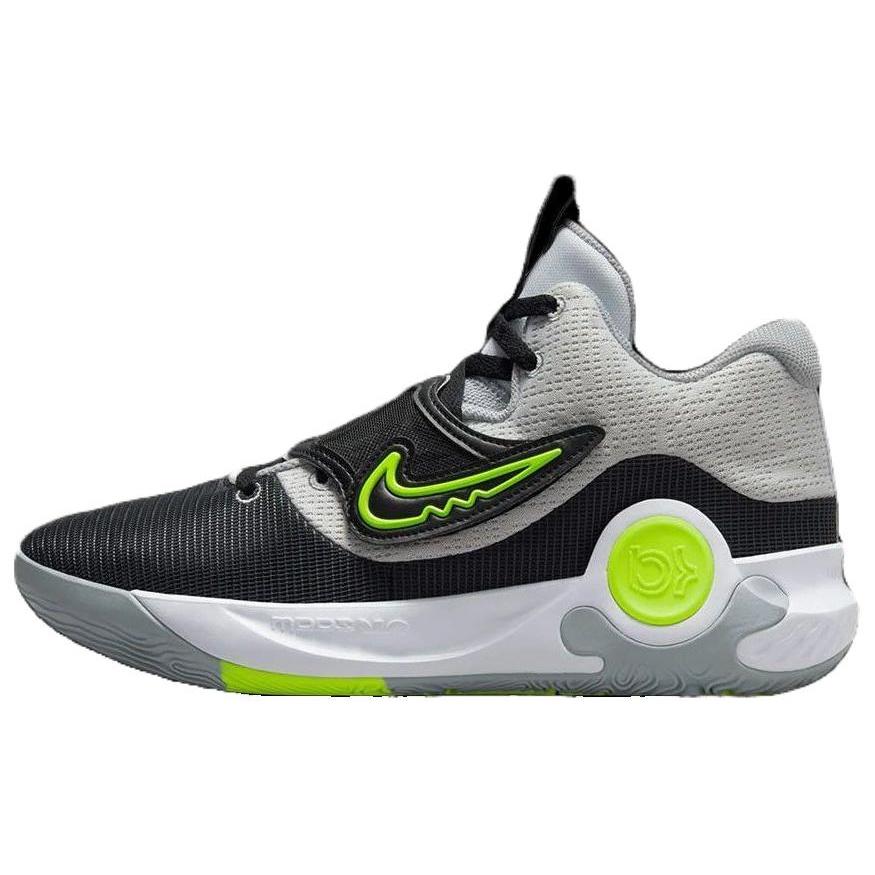 Nike KD Trey 5 X EP  White Black Volt  Men s DJ7554-101 EU 44