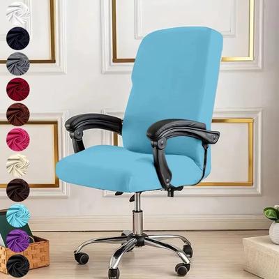 Elastic Zippered Office Chair Cover Durable Dust-proof Minimalist Gaming Chair Slipcover Solid Color Supply Chair Protector
