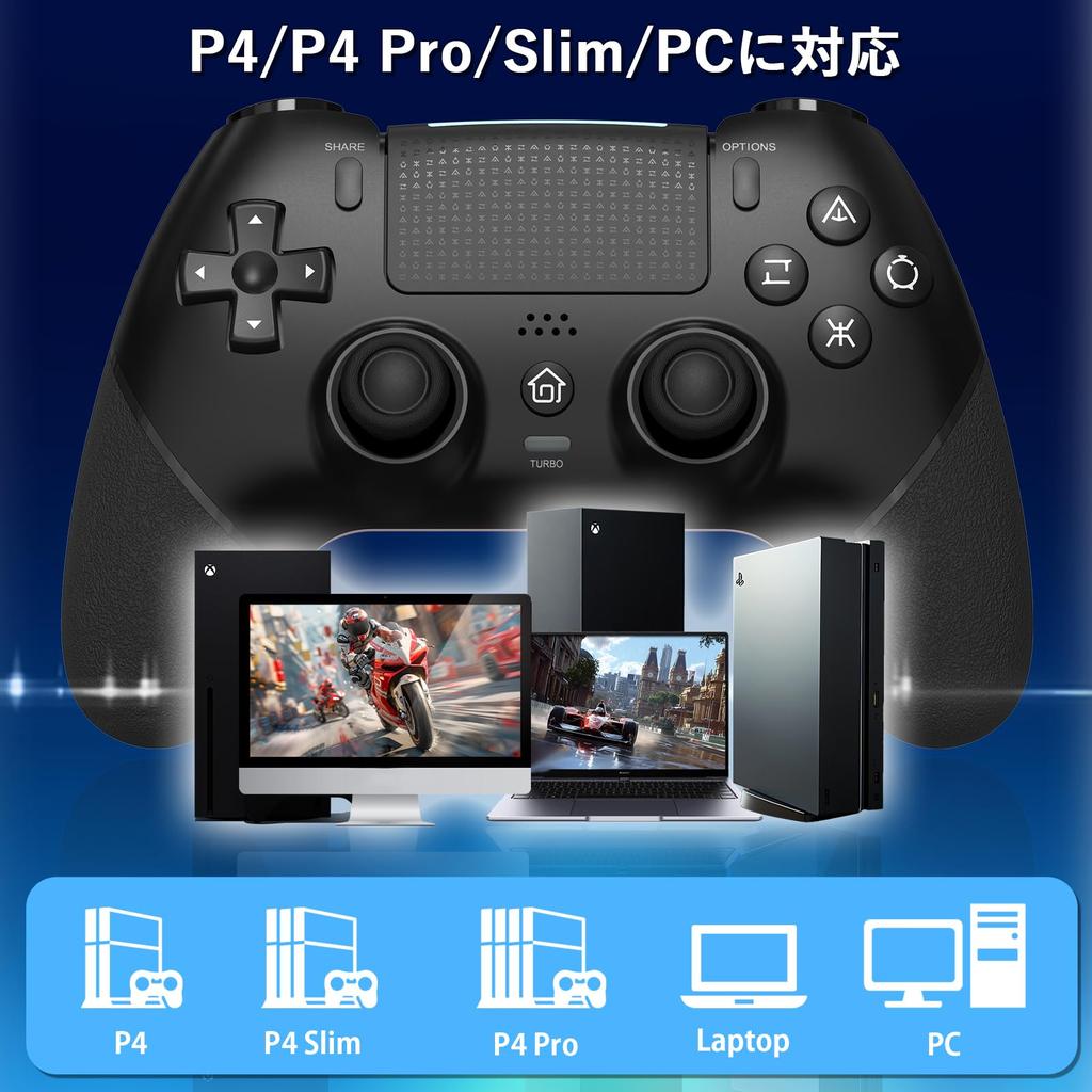 Sungale PS4 Controller 2025 Upgraded with Back Bluetooth Macro 1000mAh Compatible with Headphone Hole PC 16 Hours of Continuous Japanese Instruction