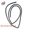 Windshield Seal Strip for 2009-2013 JAZZ Fit (Part 73150-TF0-003)