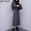 Women's Fall/Winter Two-Piece Set: Herringbone Tweed Blazer & Wide-Leg Pants Casual Fashion Set