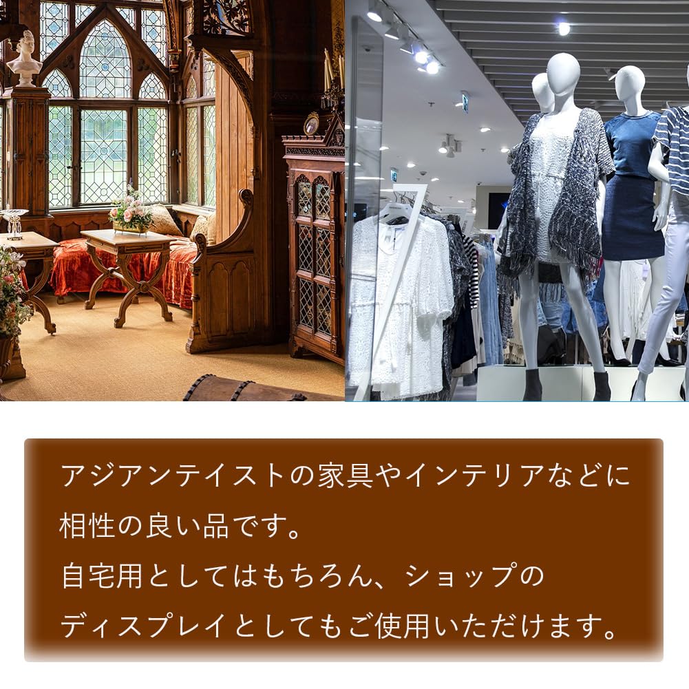 Hat Wig Personal Flea Stylish [Aupuru] Stand, Stand, Rattan, Store, Shop, Fixtures, DIY, Handmade, Sales, Market, Photography, Hanging, Storage,