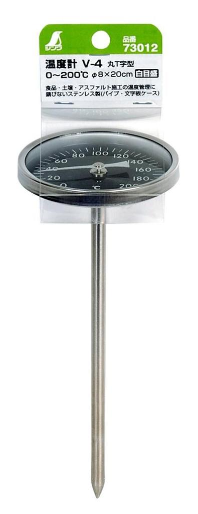 Shinwa Sokutei Thermometer V-4 Round T-shaped White Scale 73012