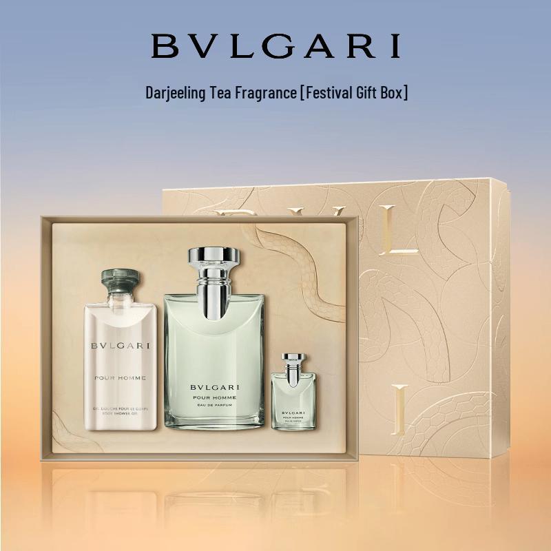 Bvlgari Pour Homme Extrême EDP Gift Set