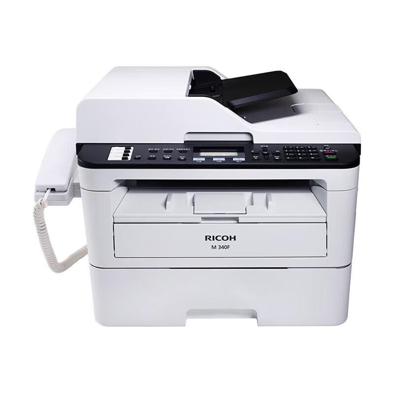Ricoh M340W A4 Wireless Duplex Black & White Multifunction Laser Printer CN plug (adapter included)