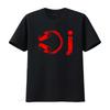 DJ Headphone T Shirt I Heart Being A DJs Party  Vintage Washed Soft Unisex Casual Designer Clothes Streetwear Stylish Versatile