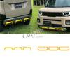For Mitsubishi Delica MINI 2025 2026 ABS Yellow Front Rear Lip Trim Front Rear Bumper Exterior Decoration Grille Area Styling